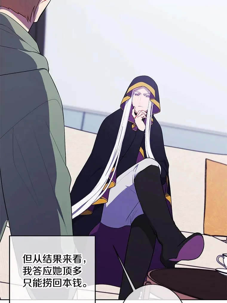 122.回归石52