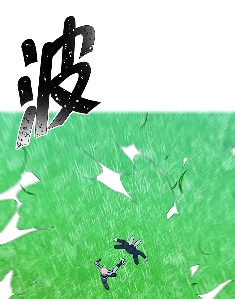 57.三灾心法30