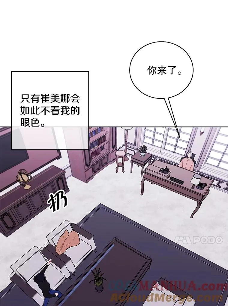 60.打赌12