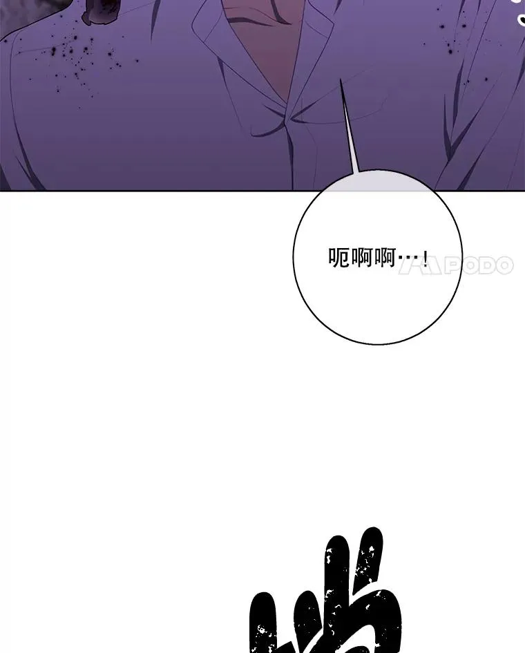 128.追杀33