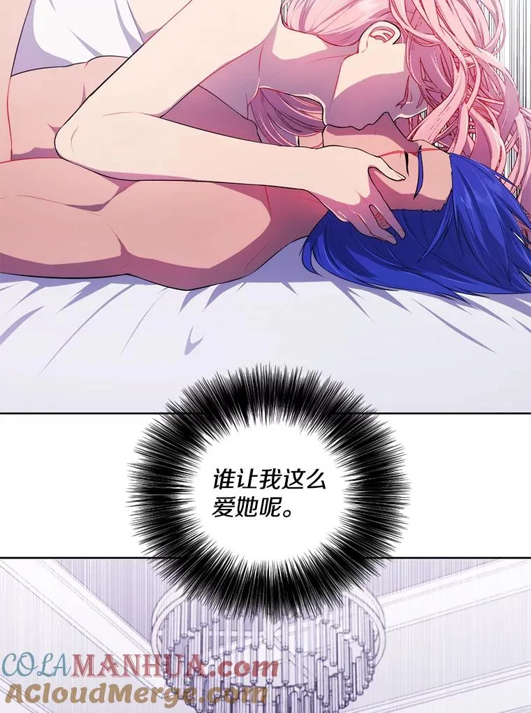 61.轰炸机81