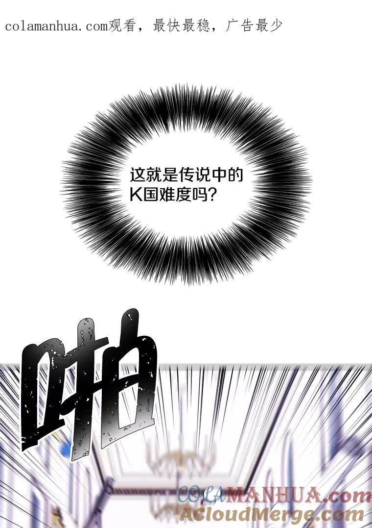 54.三扇门0