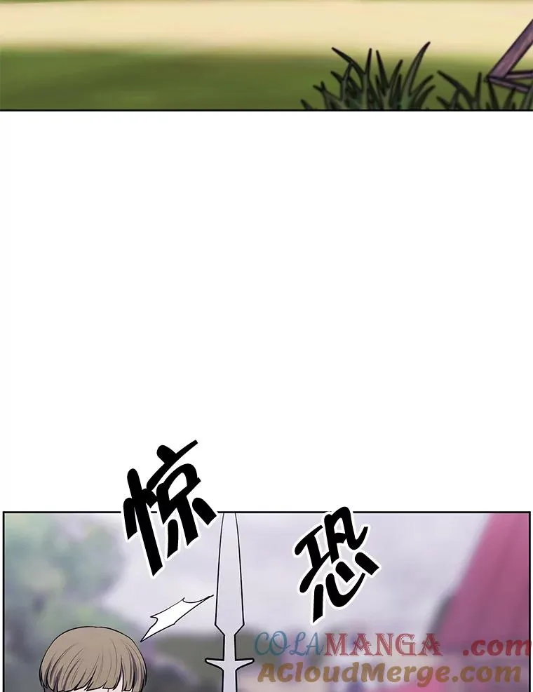 163.学习魔法69