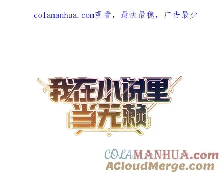 122.回归石0