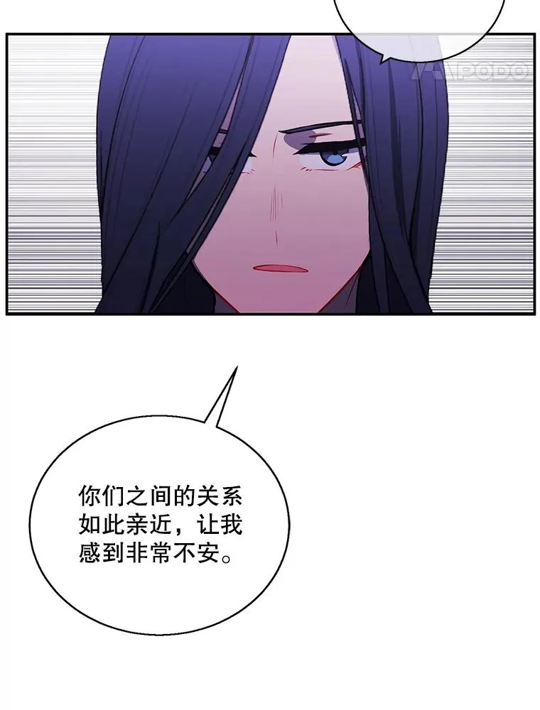 45.李度真的试探115