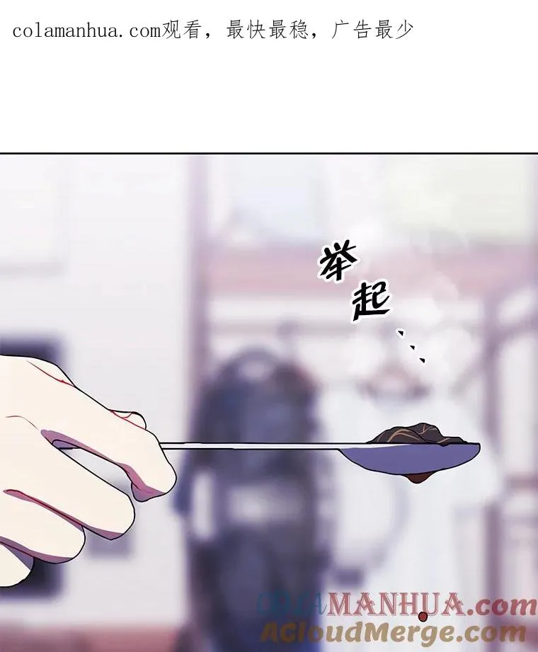 109.收场0