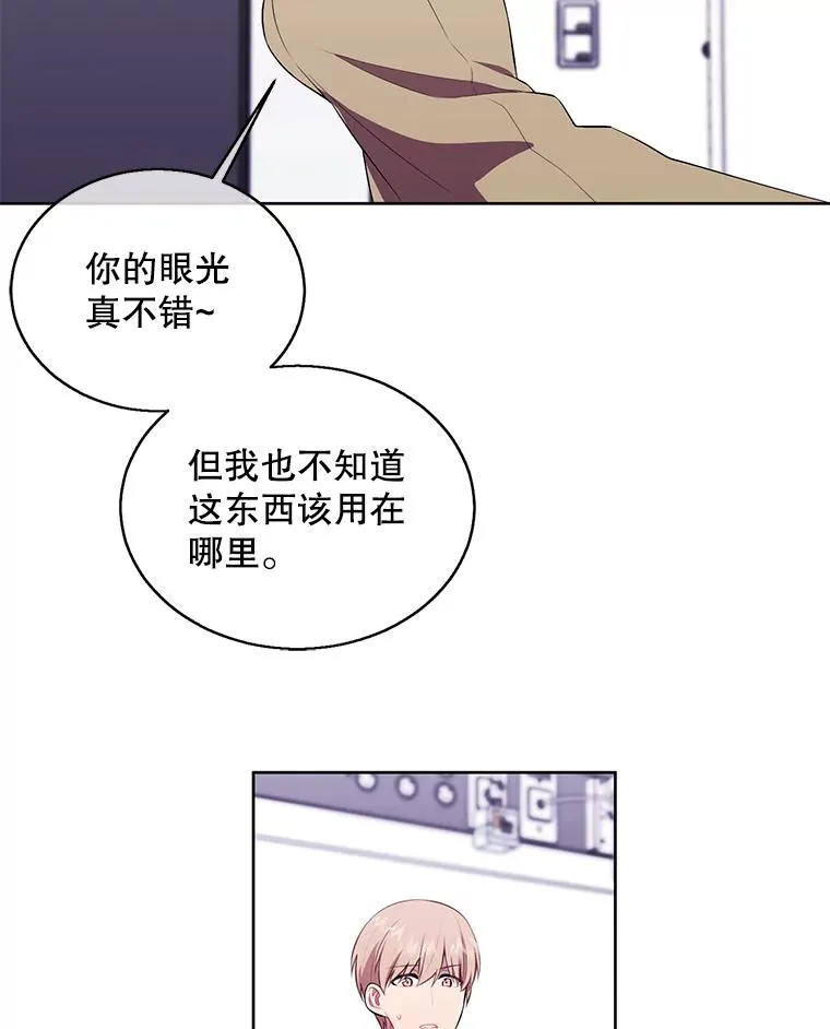 47.深灰手镯11