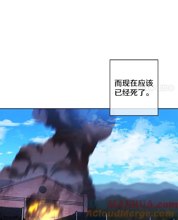 79.伤亡87