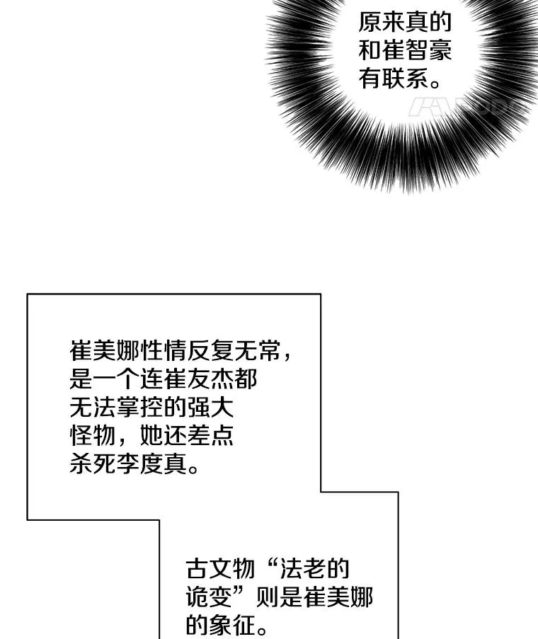 34.约定62