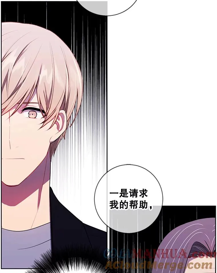 88.教父15