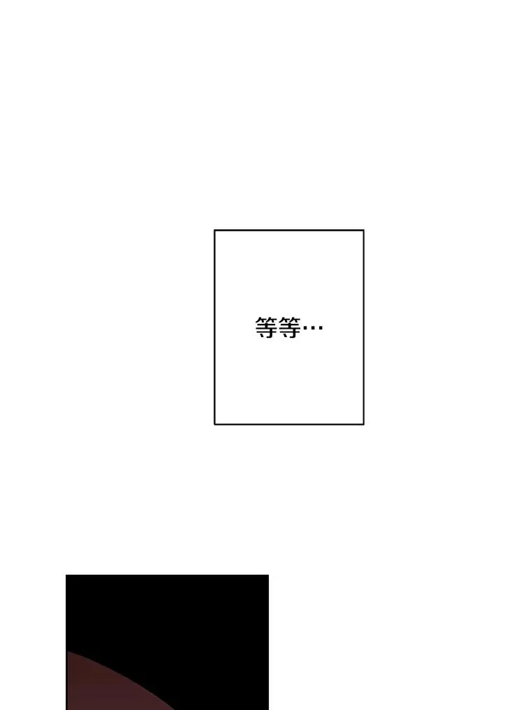 160.反派登场67
