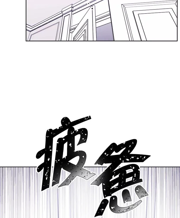 86.姐弟46