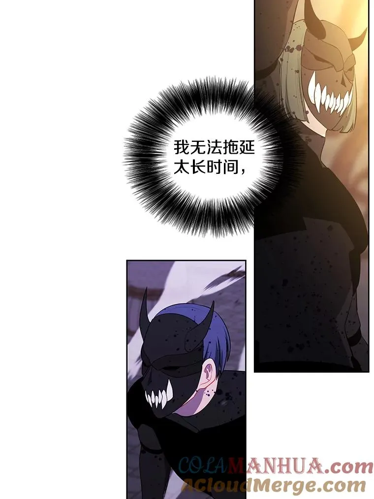 95.混战（2）57