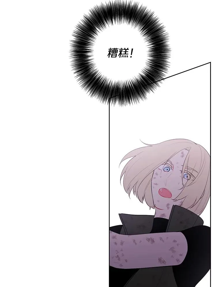80.逃出生天42