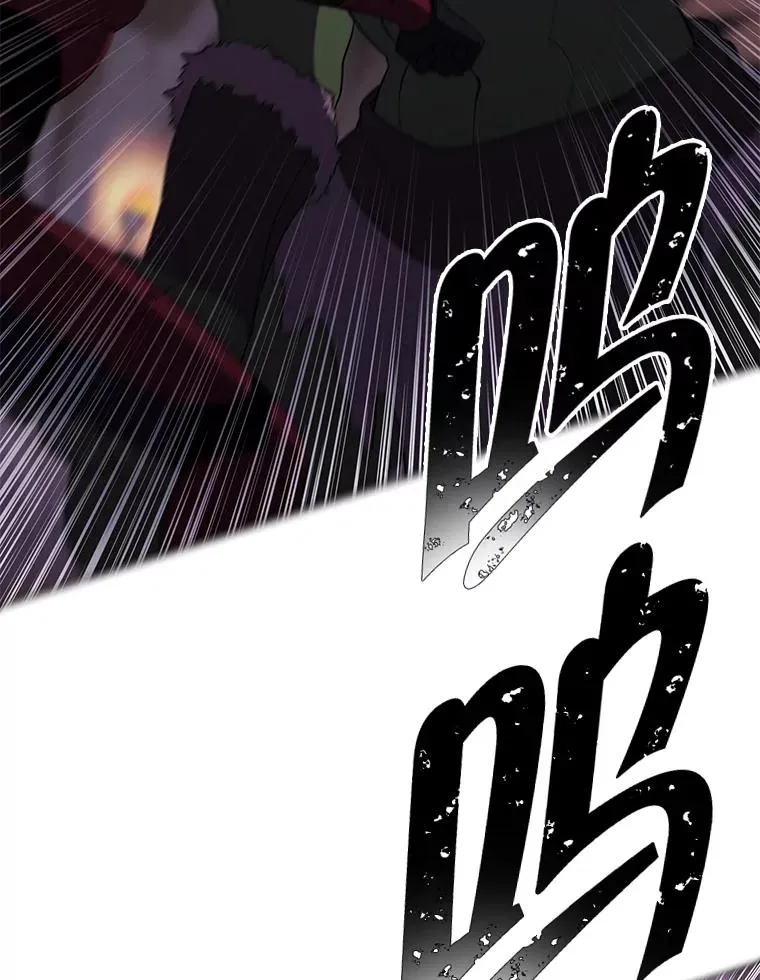 90.对决（1）62