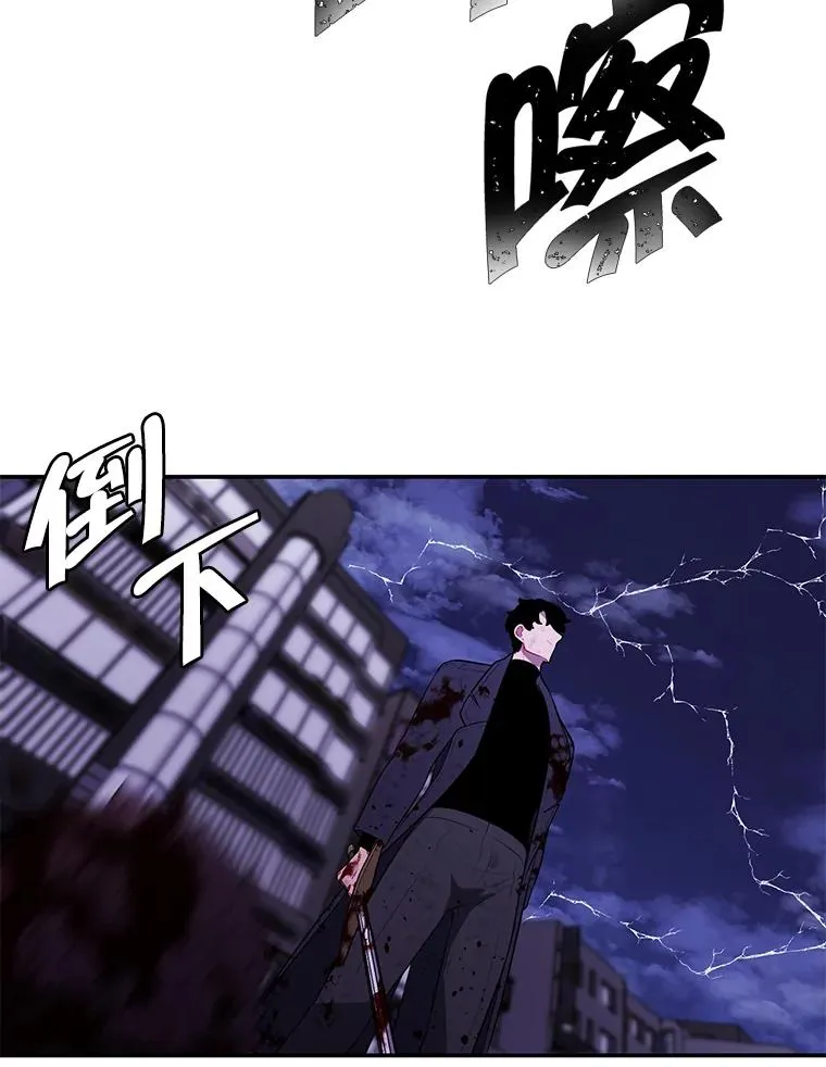 45.李度真的试探49