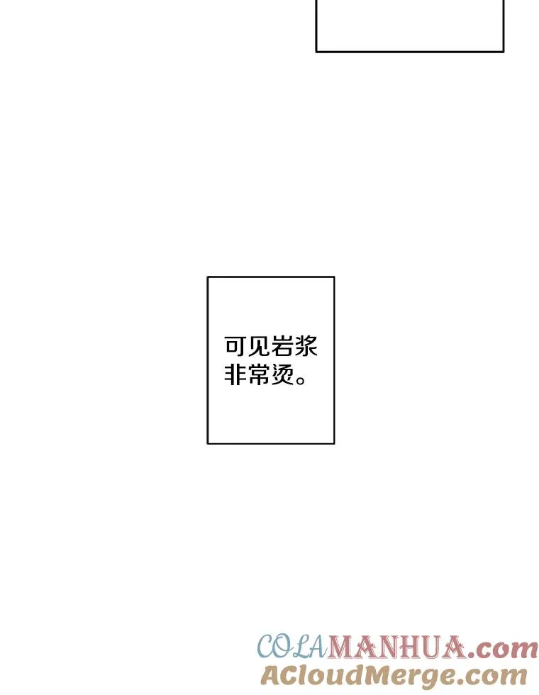 119.C段升级审查（2）27
