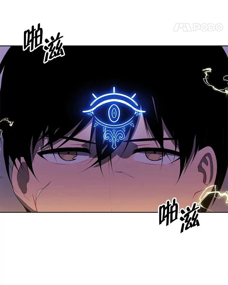 128.追杀101
