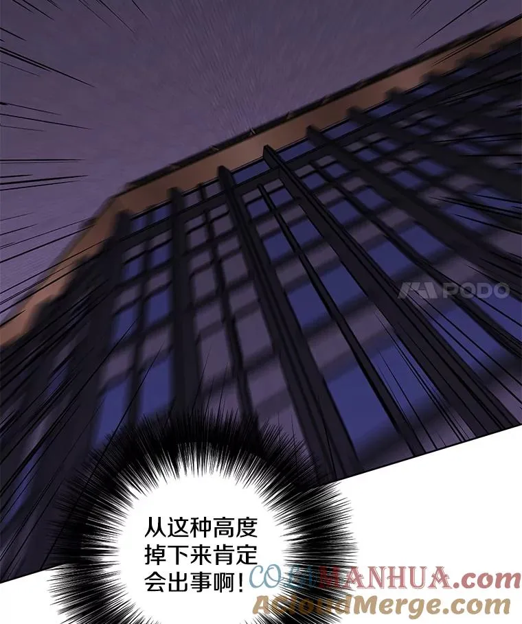 127.血毒术93