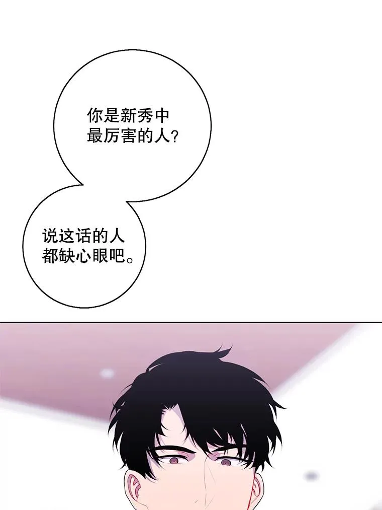 122.回归石10