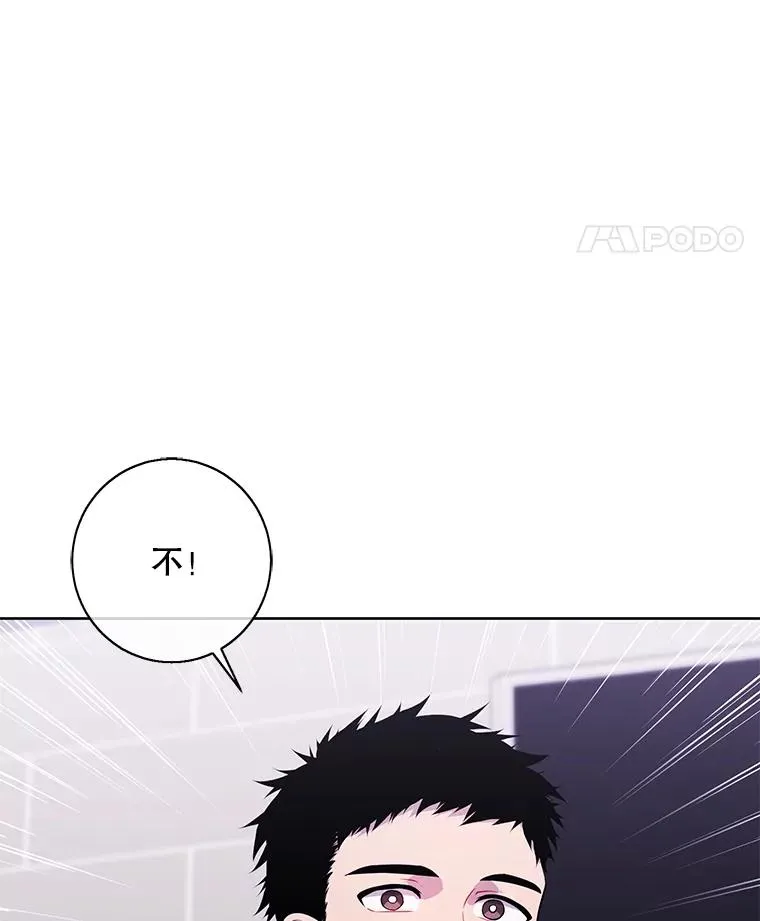 113.龙74