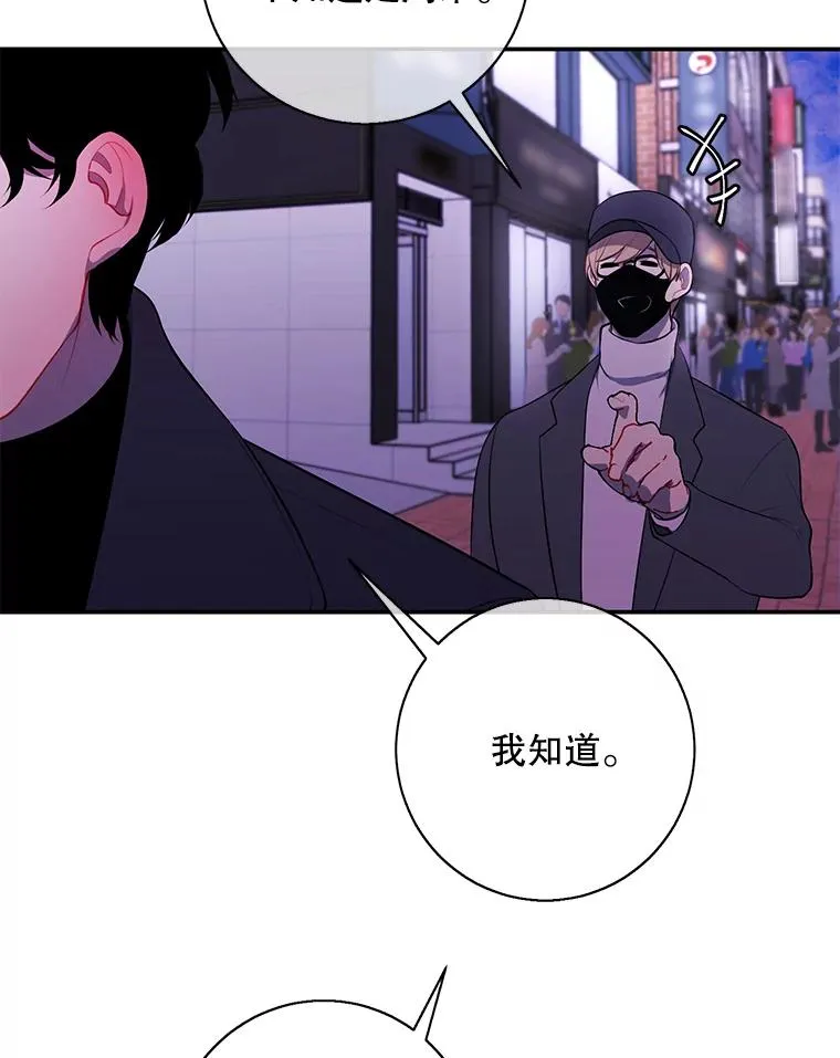 37.邀请40