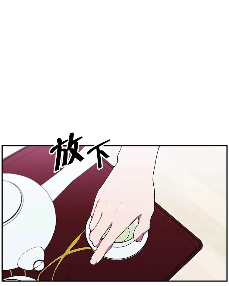 34.约定5