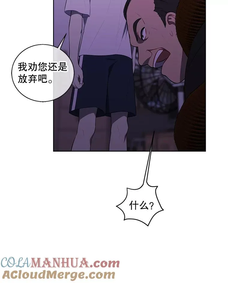 109.收场40
