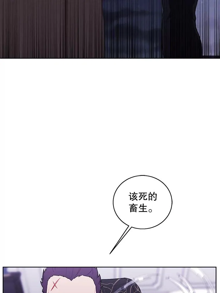 65.混战58