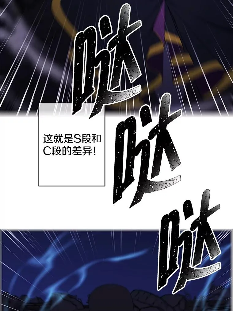 132.进攻32