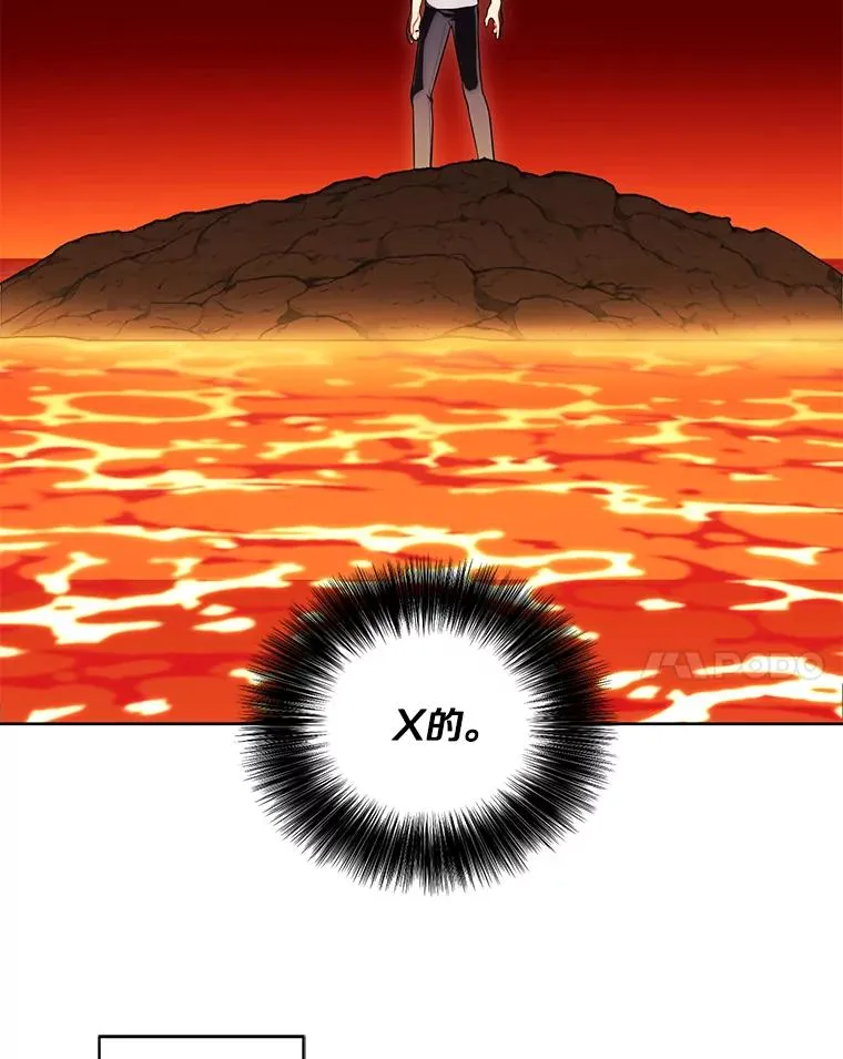 119.C段升级审查（2）14