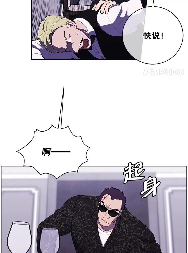 64.鸿门宴74