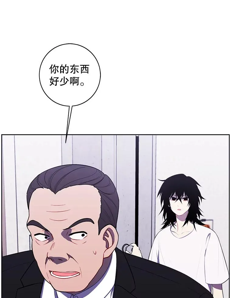 108.醒酒汤61