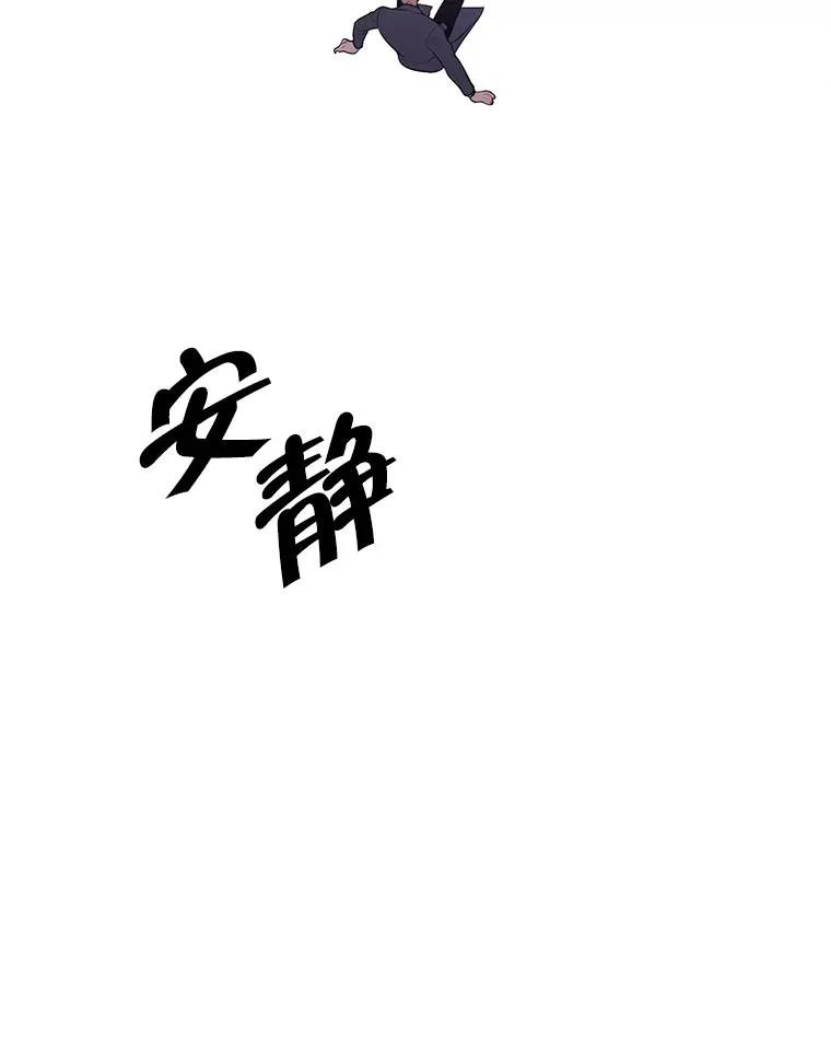 39.结界26