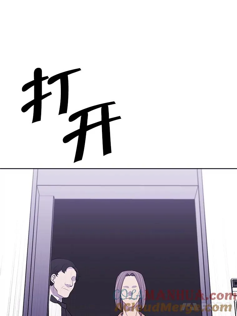 67.杰尼救场72