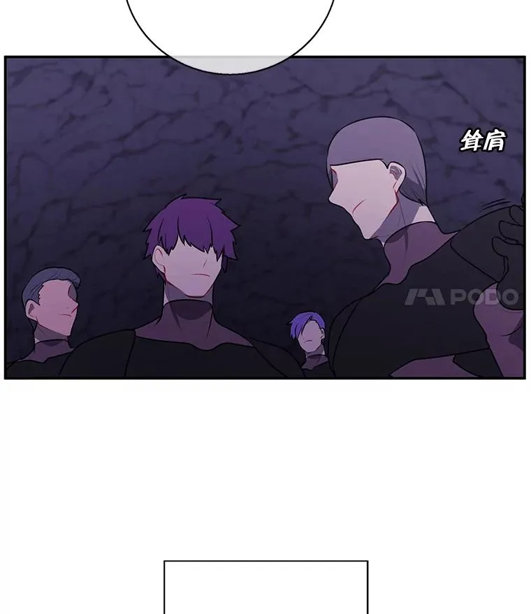 19.绑架（2）13