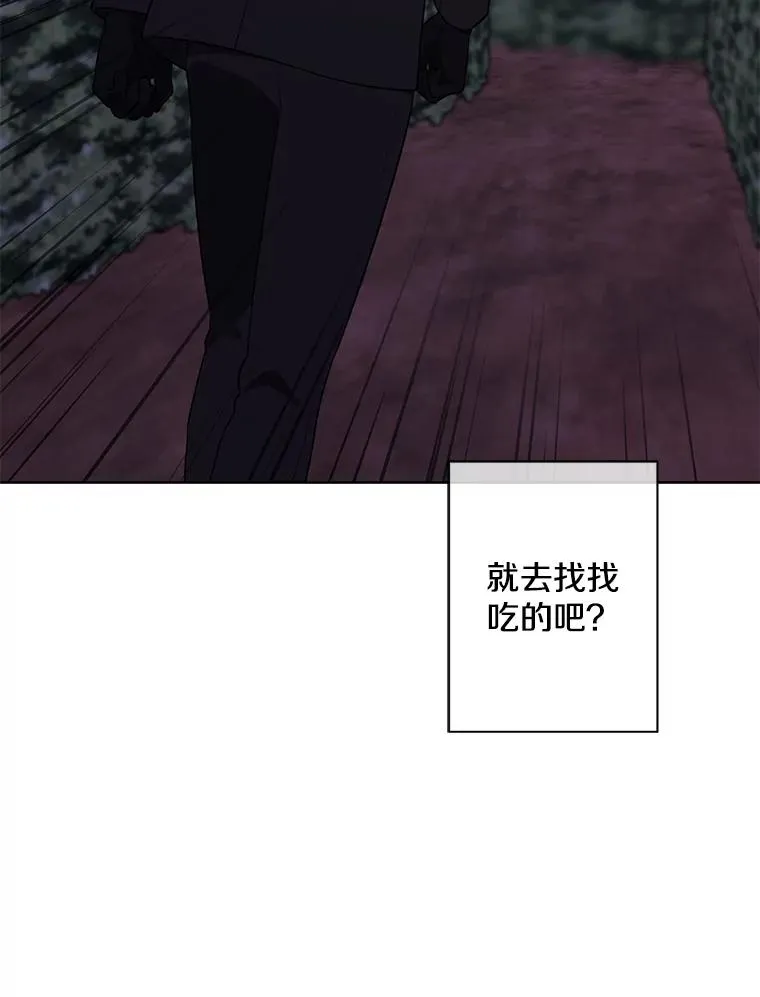 149.一层的攻略法19