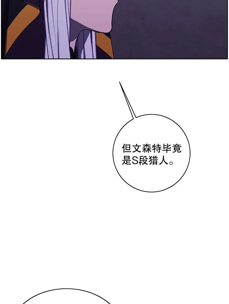 131.计划有变66
