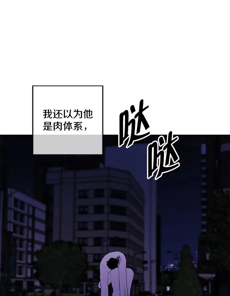 128.追杀82