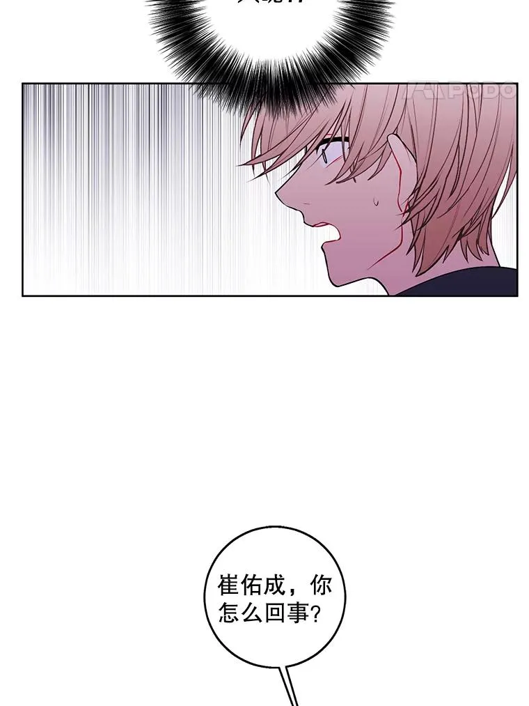 65.混战34