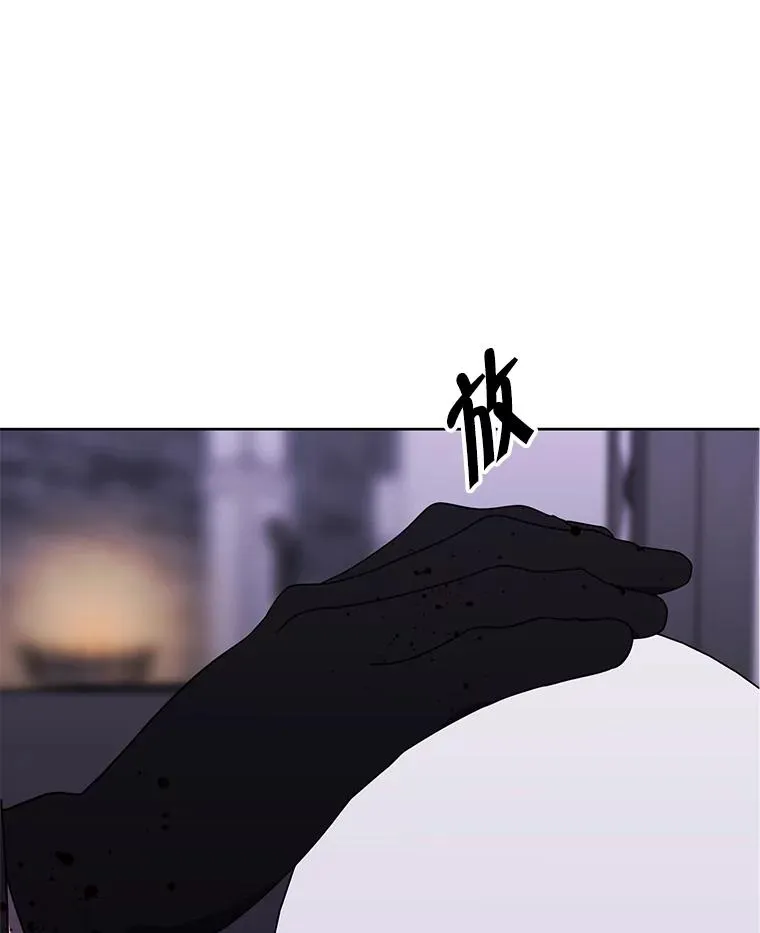 174.九层的奖励50