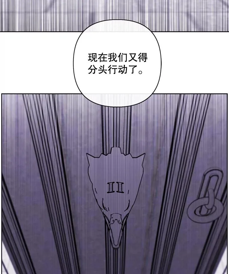 158.奖励分配109