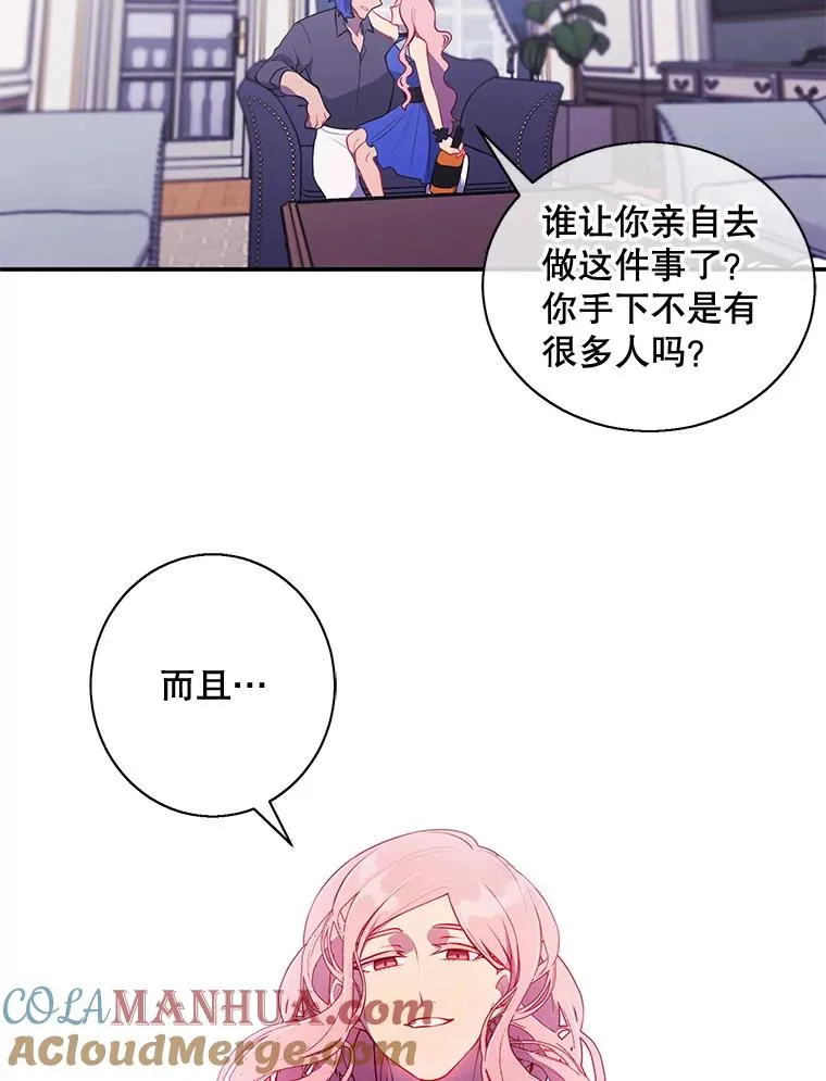 17.崔仁英33