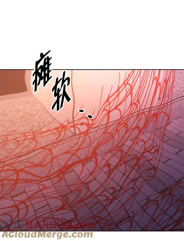 141.联手54