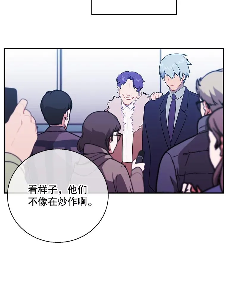 10.猎人考试14