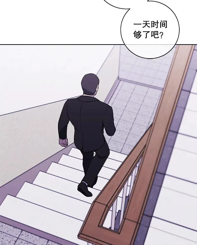 106.刘晨旭87