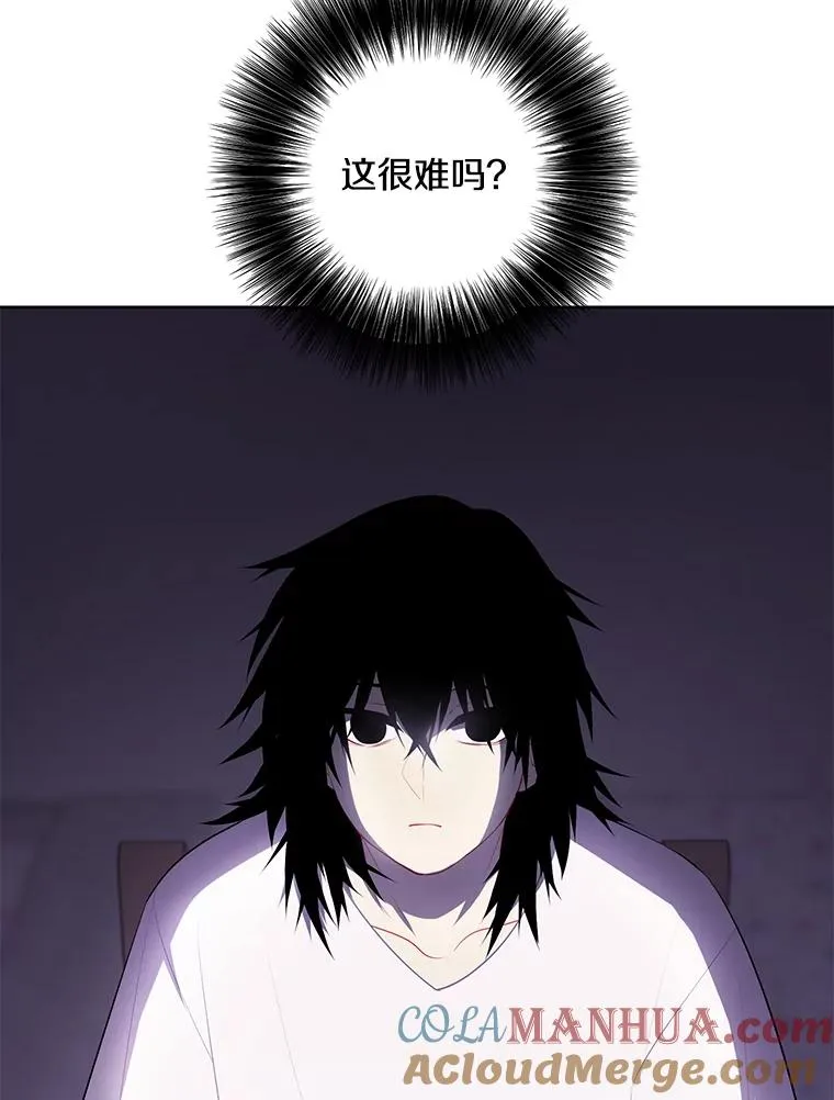106.刘晨旭8