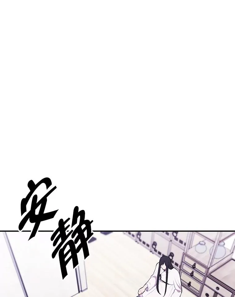 33.兄弟之间的谈话55