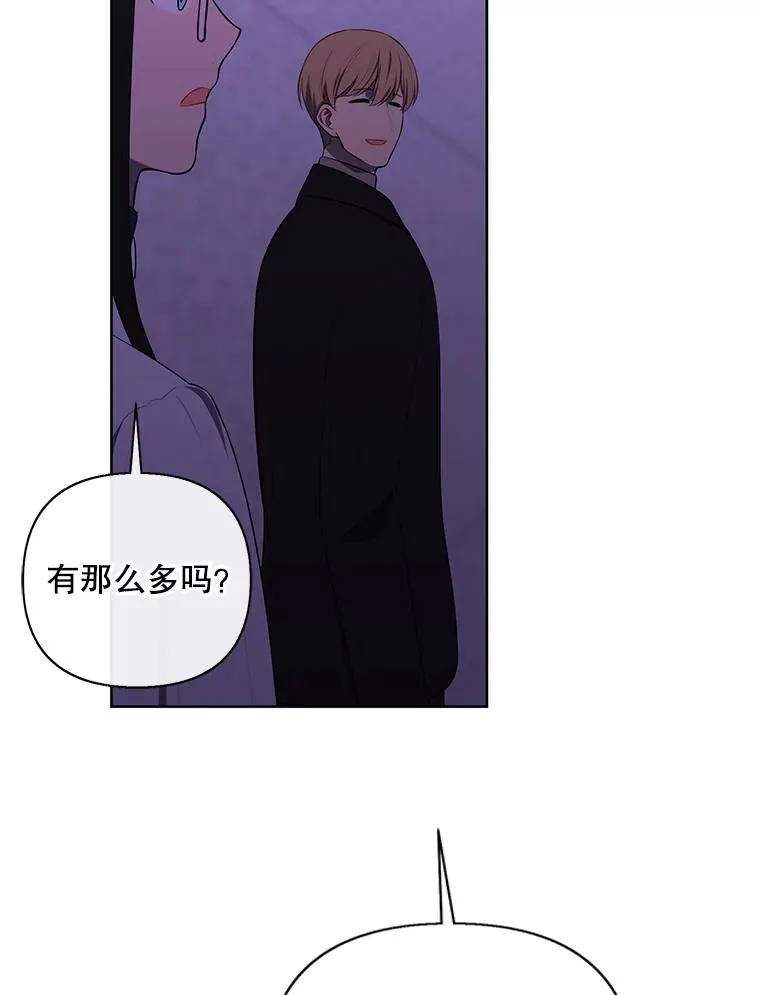 157.二层守路怪26