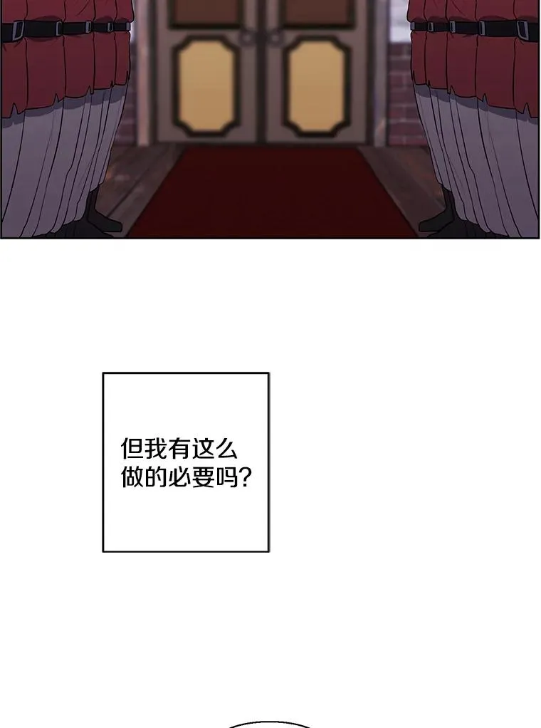 168.证明实力之战51